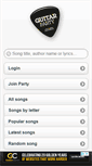 Mobile Screenshot of guitarparty.com